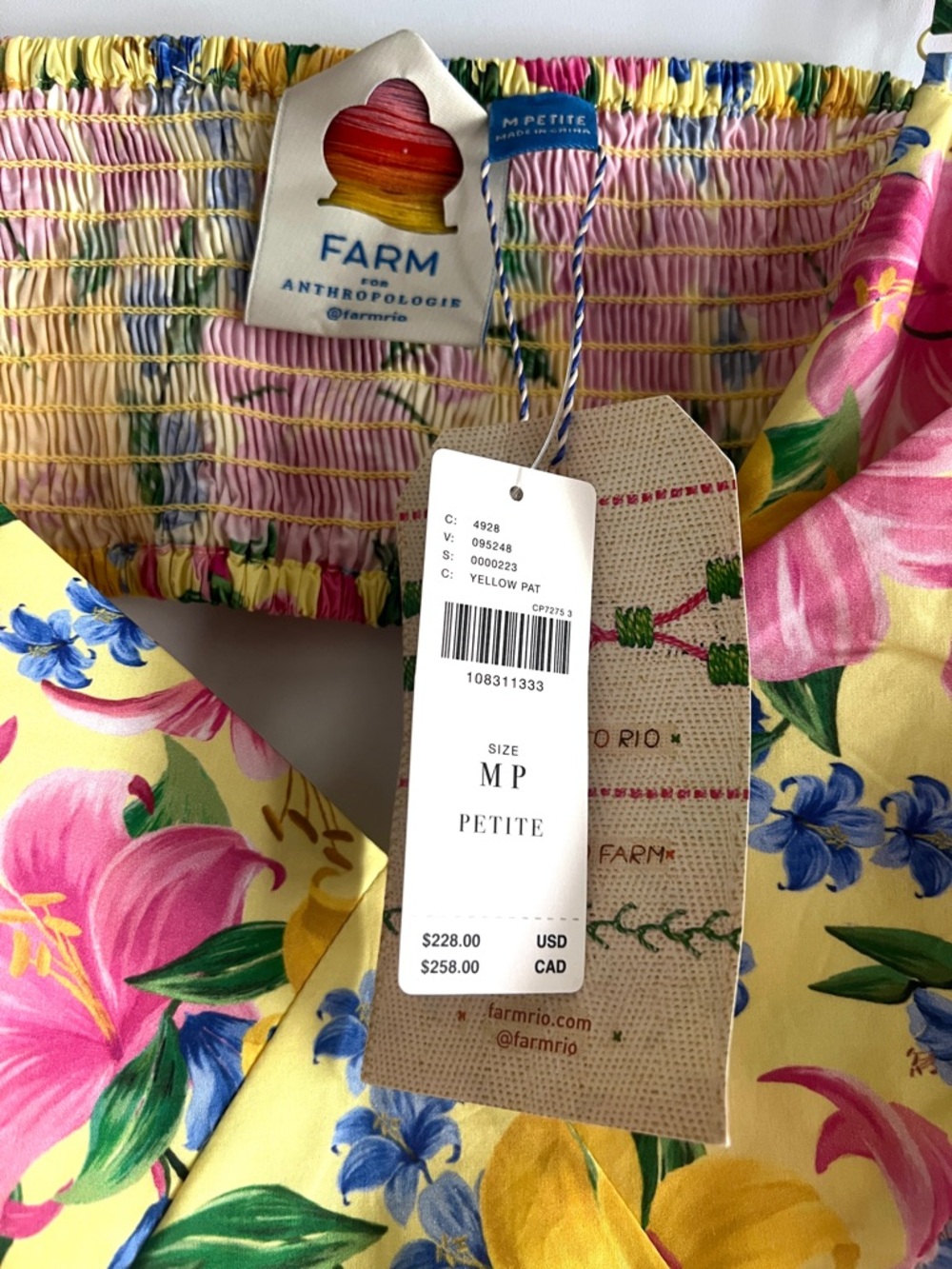 Farm Rio x Anthropologie Cotton Tiered Maxi Dress Size Medium Petite NWT - Picture 9 of 12